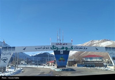 بررسی مسائل و مشکلات شهرستان کوهرنگ با حضور معاون رئیس جمهور