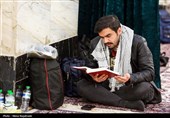 مراسم معنوی اعتکاف و دعای ام داوود در حرم مطهر رضوی