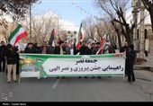 راهپیمایی جمعه نصر در چهارمحال و بختیاری