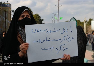 راهپیمایی باشکوه جمعه فتح در کرمان