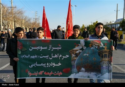 سوگواری مردم شیراز در رثای شهادت حضرت احمدبن موسی الکاظم (ع)