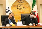 جلسه شورای راهبری تحول اداری استان کرمان