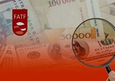 عضویت فعال در FATF ابزاری برای مقابله با اجماعسازی علیه ایر ...