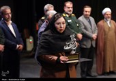 آئین اختتامیه ششمین جشنواره موسیقی و سرود بسیج هنرمندان