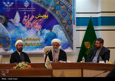 پویش نذر آقام شاهچراغ با آزادی 76 زندانی جرائم غیرعمد
