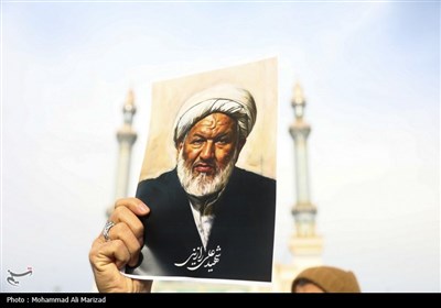 تشییع شهدای عدالت در قم