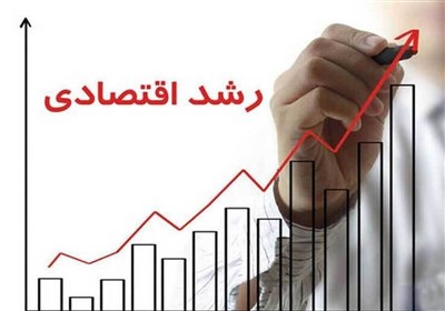 اقتصادي،ثابت،1403،دوره،ناخالص،توليد،درصد،نُه،ماهه،درصدي،معادل