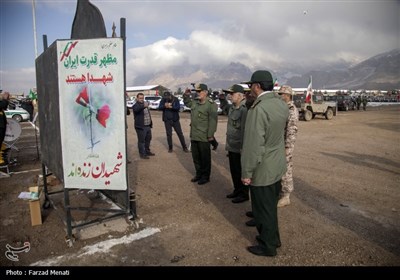رزمایش سراسری مدیریت بحران در کرمانشاه