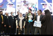تجلیل از مدال آوران پارالمپیک و ورزشکاران المپیکی اصفهان