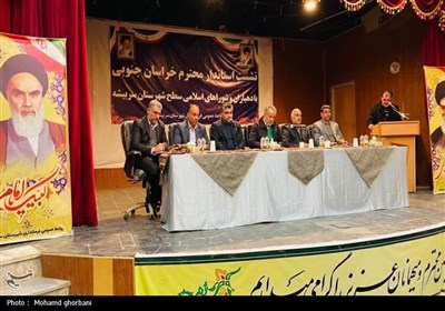 سفر استاندار خراسان جنوبی به شهرستان سربیشه