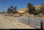 اعتبار 9 هزار میلیارد تومانی برای توسعه شهرری اختصاص یافت