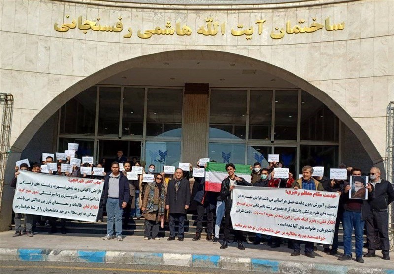نشست دانشجویان معترض با معاون پزشکی دانشگاه آزاد