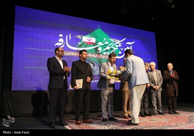تکریم و معارفه مدیر کل فرهنگ و ارشاد اسلامی استان فارس