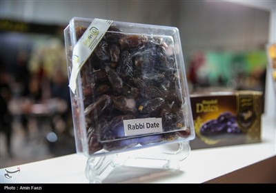 نمایشگاهی با طعم خرما، انجیر و انار در شیراز