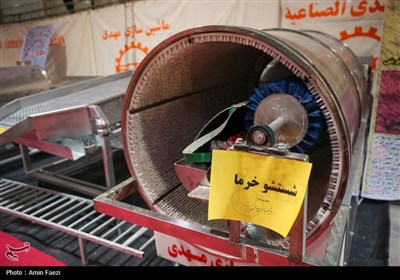 نمایشگاهی با طعم خرما، انجیر و انار در شیراز