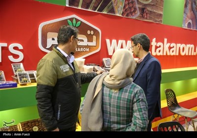 نمایشگاهی با طعم خرما، انجیر و انار در شیراز