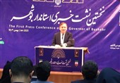 توسعه سرمایه‌گذاری در منطقه ویژه شمال استان بوشهر