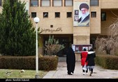 دانشگاه شهید باهنر کرمان در فصل امتحانات