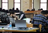دانشگاه شهید باهنر کرمان در فصل امتحانات