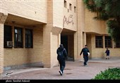 دانشگاه شهید باهنر کرمان در فصل امتحانات