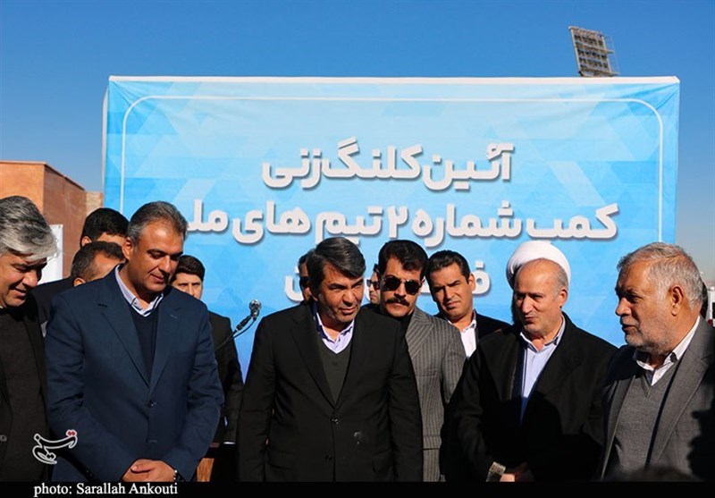 استان کرمان , فدراسیون فوتبال , مهدی تاج , تیم ملی فوتبال ایران , 