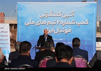 مهدی تاج رئیس فدراسیون فوتبال ایران