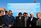 شروع عملیات ساخت کمپ شماره دو تیم‌های ملی فوتبال ایران در کرمان