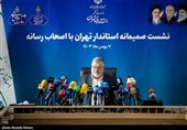 ضرورت استفاده از مخزن ذخیره و پمپ به دلیل کاهش فشار آب