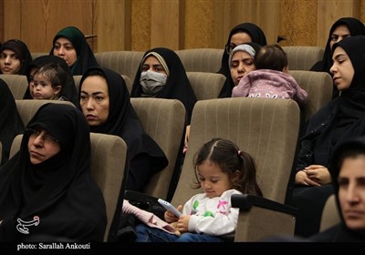 رویداد استانی ایران جوان 