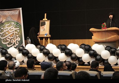رویداد استانی ایران جوان 