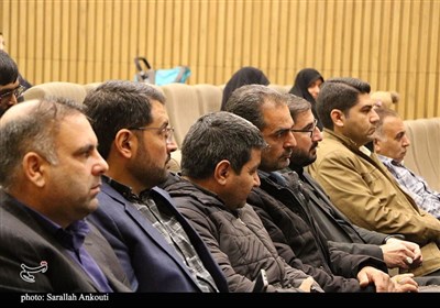 رویداد استانی ایران جوان 