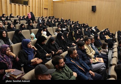 رویداد استانی ایران جوان 