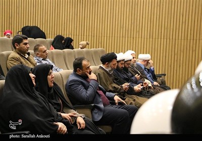 رویداد استانی ایران جوان