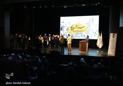 تجلیل از پیشکسوتان فوتبال استان کرمان