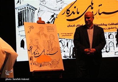 تجلیل از پیشکسوتان فوتبال استان کرمان