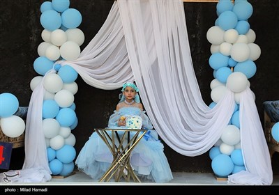 رویای آبی فاطمه