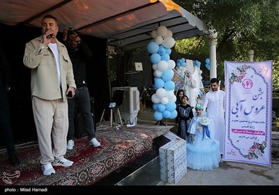 رویای آبی فاطمه