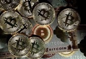 Czech Central Bank Weighs Bitcoin Reserves, Signals Rate Cut