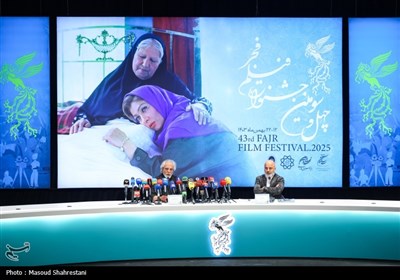 نشست خبری چهل‌ و سومین جشنواره فیلم فجر