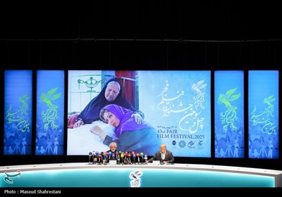 نشست خبری چهل‌ و سومین جشنواره فیلم فجر
