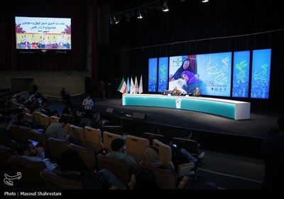 نشست خبری چهل‌ و سومین جشنواره فیلم فجر