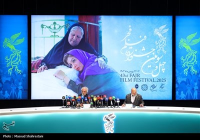 نشست خبری چهل‌ و سومین جشنواره فیلم فجر