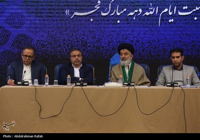 نشست خبری معاون سیاسی امنیتی اجتماعی استاندار همدان