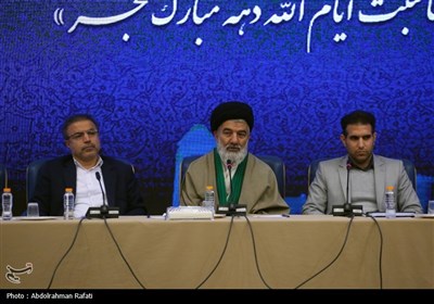 نشست خبری معاون سیاسی امنیتی اجتماعی استاندار همدان