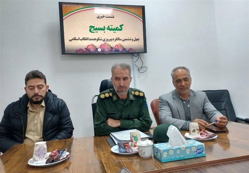 برگزاری یادواره شهدای والفجر ۸ در بیرجند