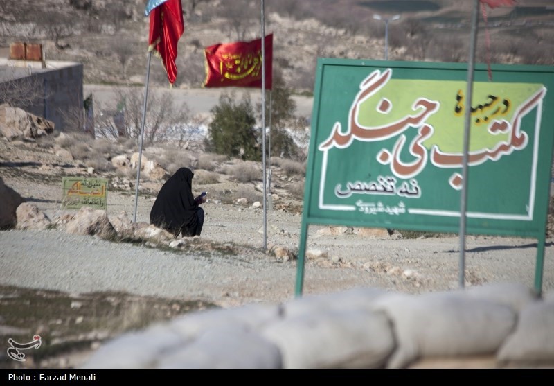 اردوی راهیان نور کرمانشاه- عکس استانها تسنیم