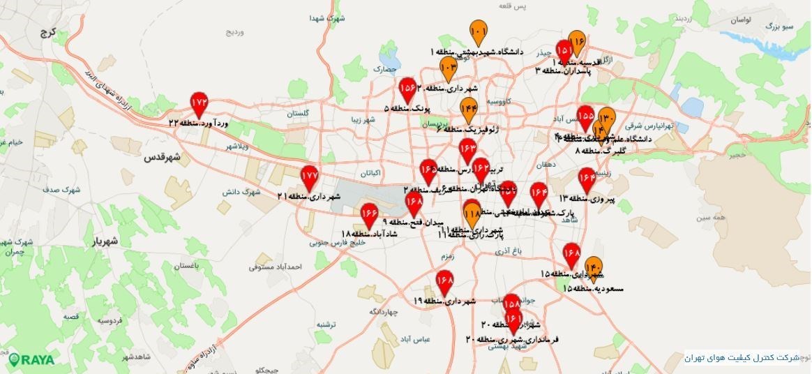 شرکت کنترل کیفیت هوا , کیفیت هوای تهران , 