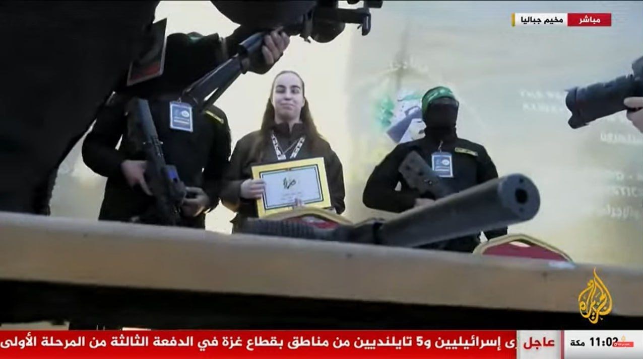 اسراي،فلسطيني،اسرائيل،اسرا،آزاد،آزادي،صهيونيستي،رژيم،تبادل،ص ...
