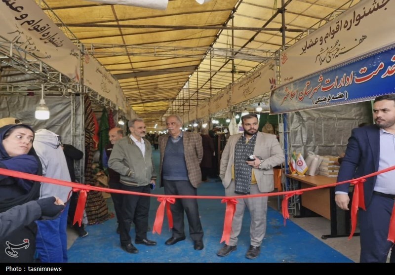نمایشگاه اقوام و عشایر در اسلامشهر افتتاح شد- عکس صفحه استان ...