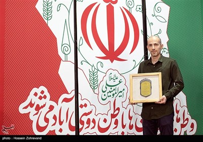 اختتامیه ششمین جشنواره بین المللی جهادگران- عکس خبری تسنیم